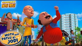 Furfurinagar में हुआ Kite Festival  Motu Patlu  Hindi Cartoon  Motu Patlu Ki Jodi  spot [upl. by Hakeber]