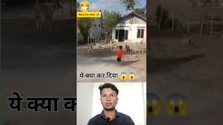 funny reaction manimeraj surajrox comedy [upl. by Edmee415]