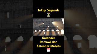 Kalender Romawi dan Awal Kalender Masehi 📆  IntipSejarah⏳ sobatKepo 🔎 [upl. by Gine831]