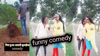 trending video imam malka kulhaiya comedy [upl. by Repsihw]