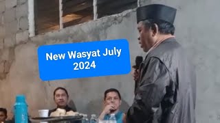 New Wasyat July 2024  Maa Shaa Allah kiyapiya i wasyat angkaya guro tano [upl. by Naicul]