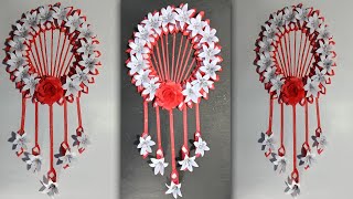 colour paper ka phool kaise banate haineasy and quick paper wall hanging ideas diy papercrafts [upl. by Ehc607]