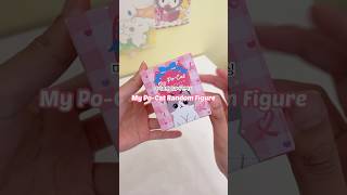 My PoCat Random Figure 🐈‍⬛ unboxing 🐈‍⬛ 랜덤 피규어 언박싱 🐈‍⬛ 고양이 피규어 [upl. by Ormand]