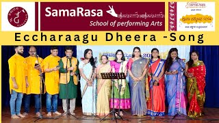 Sammelan 2024  Eccharaagu Eccharaagu  Patriotic song  Ganesh Desai  Group Song [upl. by Aisek]