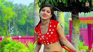 मिलगो बलम नशेडी मैया  New ladies rasiya  रसिया 2024  Ramkesh gurjar  viral rasiyanewrasiya [upl. by Roshelle]