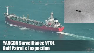 YANGDA Surveillance VTOL Drone Gulf Patrol In the South China Sea [upl. by Notgnirrab]