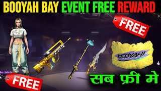 Booyah day event 2024  booyah day event 2024 kaise complete kare  booyah day event free rewards [upl. by Edualcnaej]