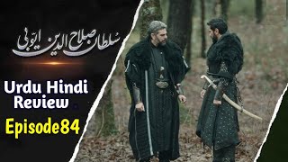 Alp Arslan Urdu Hindi  Season 2 Episode 84  Overview  Home Tv [upl. by Valentia]