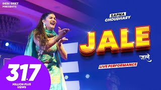 Jale  Sapna Choudhary Dance Performance  New Haryanvi Song 2023 [upl. by Cockburn]