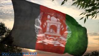 Afghanistan National Anthem Olympic Version London 2013 HD [upl. by Noicpecnoc]