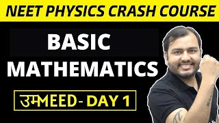 NEET Physics Crash Course  Basic Mathematics  Trignometry  Differentiation n Integration  Umeed [upl. by Aserret]