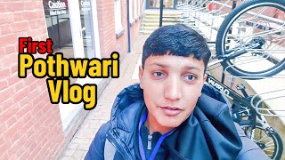 First Pothwari Language Vlog  Special For Audience [upl. by Wesle]