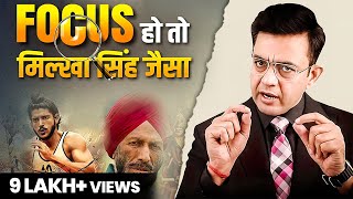 Power of FOCUS  जुनून से भर देगा ये वीडियो  Inspirational Video in Hindi  Sonu Sharma [upl. by Griffin494]