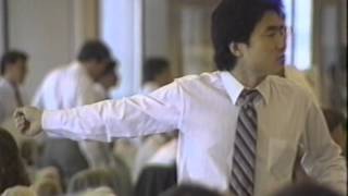 Goldman Sachs Fixed Income Recruiting Video 1985 [upl. by Azarria894]