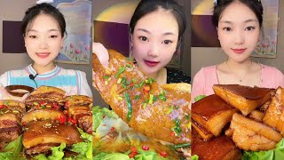 Eat giant pork belly braised pork braised pork  YUANYUAN ASMR [upl. by Ecirtaemed]