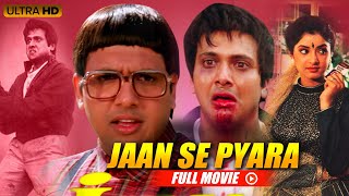 Govinda और Divya Bharti की Jaan Se Pyaara Full Movie  Bollywood Romantic Movie  B4U Kadak [upl. by Aneelahs54]