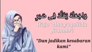 sholawat merdu adfaita  lirik lagu dan terjemahan nya [upl. by Netsirhc753]