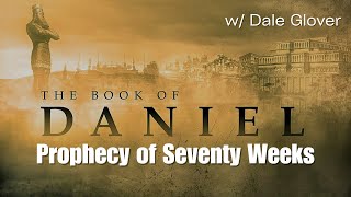 Is the Seventy Weeks Prophecy in Daniel 9 a Messianic Prophecy [upl. by Nerfe511]