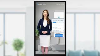 2 Finance  AI Banker  Shinhan Bank [upl. by Orion877]