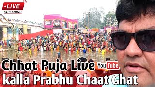 Asansol Kalla Chhat Prabhu Ghat  Live from Kalla Chhat Prabhu Ghat [upl. by Lyons]