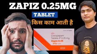 zapiz 025 tablet uses hindi  zapiz 025  zapiz 025 tablet  zapiz 025 tablet side effects [upl. by Quill]