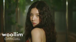 MV TEASER SABOTAGE  권은비KWON EUNBI [upl. by Ietta437]