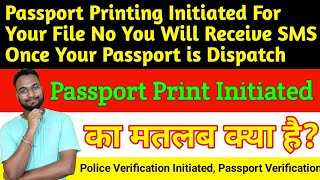 Passport Printing Initiated For Your File No You Will Receive SMS Once Your Passport is Dispatch [upl. by Euqinu64]