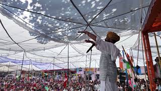 Ch lal Singh Rally at Basoli jampk 110924 [upl. by Pren272]