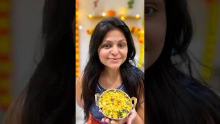 diwalisnacks diwalispecial pohachivda chivda namkeen tiffinrecipe kidsspecial dietfood yum [upl. by Christan678]