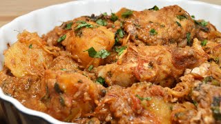 Mauritian Cuisine Easy Chicken Kalia Recipe  Kalia Poulet [upl. by Biles234]