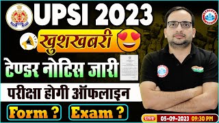 UP SI New Vacancy 2023 Tender Out  UP Police SI Online Form Eligibility UPSI Info By Ankit Sir [upl. by Pelmas]