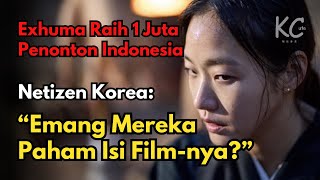 Exhuma Laris di Indonesia Netizen Korea Heran [upl. by Jacobba]