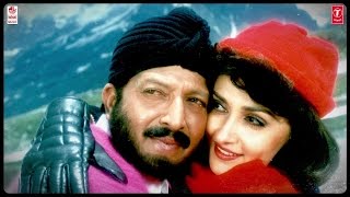 Ee Kanchana Ganga Namadu Lyrical Video Song  Himapaatha  Vishnuvardhan Suhasini Jaya Prada [upl. by Phi88]