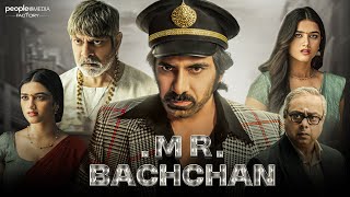 Mr Bachchan Full Movie Hindi Dubbed  Ravi Teja New Movie  New Release Movies  2024 Latest Update [upl. by Mairb]