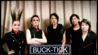 BUCKTICK メンバーコメント [upl. by Titania318]