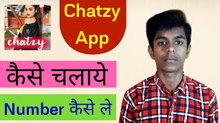 How To Use Chatzy App  Chatzy App Kya Hai  Chatzy App Kaise Chalaye  Chatzy App [upl. by Antonio907]