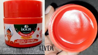 De Tan face mask IKKAI  Tomato face mask  brightening face mask [upl. by Tor]