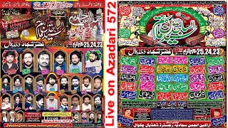 LiveSalana Majlis2425 Muharam 2024Imambargah QasreSajjad DhudialDistt Chakwal [upl. by Rehpoitsirhc]