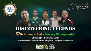 Congratulations  Pakistan Customs Jr Hockey Team on winning the BLUE WORLD CITY Hockey Championship [upl. by Rutherfurd503]