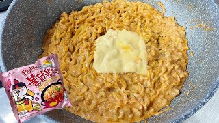 SAMYANG CARBONARA FIRE NOODLES  Samyang Carbonara with cheese [upl. by Mountford601]