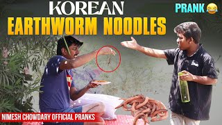 NATHO VANAPAMULU TINIPISTHAVA NICHUDA nimeshchowdarypranks publicprank earthwormseating [upl. by Ainoda]