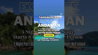 Andaman 4 Night 5 Days Tour Package  Rs 11500 andaman travel india tour tourism [upl. by Yer]