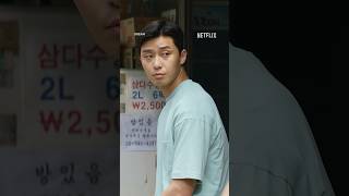 ParkSeojun’s looks will make us break our silence too Dream Netflix KContent [upl. by Crary364]