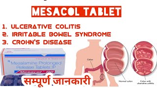 Mesacol 400 mg tablet  Mesalamine prolonged release tablets  Mesacol od 12 gm tablet dosage [upl. by Nylarat]