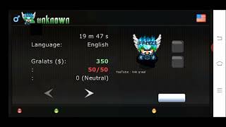 graal era hack ghats 2023 new  loki graal [upl. by Ilyak]