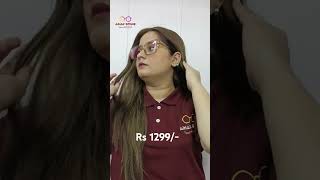 Blue Light Glasses in Pakistan shortvideo bluelightglasses viralvideo pakistan [upl. by Isidore]