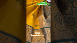 Rapier Combo 💕Offer Available saree trending vairalshort diwali [upl. by Lady]