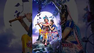 Pyar wali batiya jab bole Lu kareja bhojpuri song newsong music love shortvideo Bhaktistatus [upl. by Geoff]