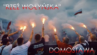 Odsłonięcie pomnika quotRzeź Wołyńskaquot  DOMOSTAWA  14 lipca 2024 [upl. by Fabrienne598]