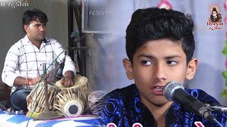 09SONAL BIJ 28122019  Kane Kundal Jatadhari  Raj Gadhvi [upl. by Eilama]